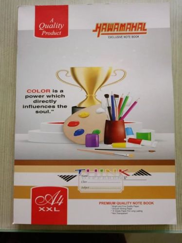 Hawamahal A4 Xxl Notebook For School