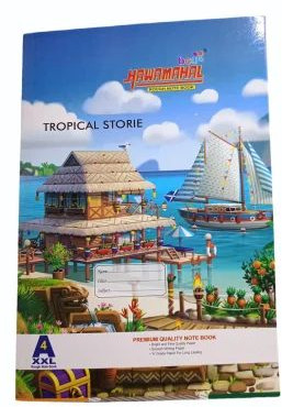 Hawamahal Rough Notebook 280 Page For College