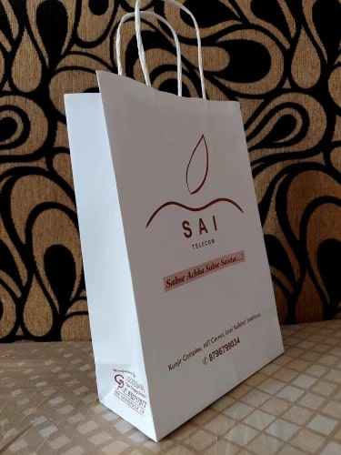 White Kraft Paper Bags For Shoppimg