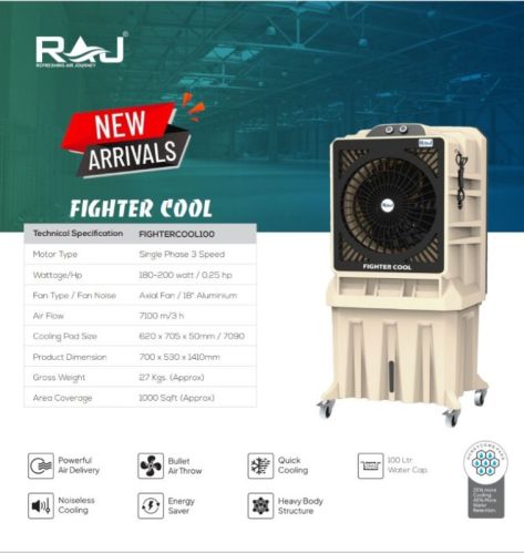 Raj Fighter Cool 14 Fix Grill Desert Cooler