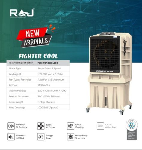 Raj Fighter Cool 14 New Desert Cooler