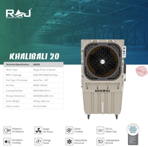 Raj Khalibali Commercial Air Cooler, Packaging Type : Box, Carton