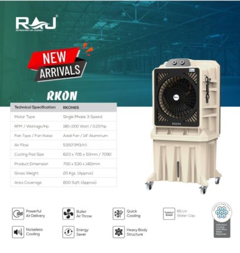 Raj Rkon 14 Fix Grill Desert Cooler