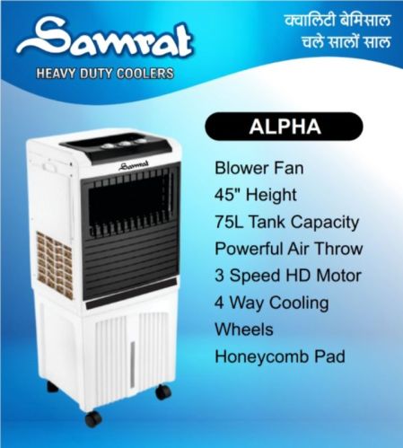 Plastic Samrat Alpha Tower Cooler, Model Number : 12