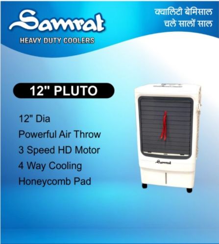 Plastic Samrat Pluto 12inch Cooler, Voltage : 110v