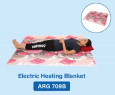 Plain Electric Heating Blanket, Packaging Type : Plastic Laminated Bags