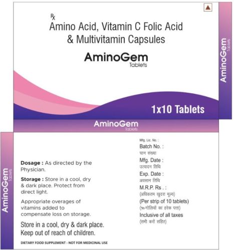 Amino Gem Common Multivitamin Capsule For Clinical, Hospital