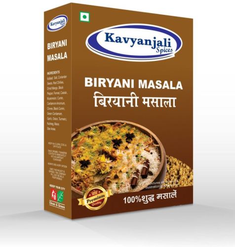 Kavyanjali Spices Common Biryani Masala Powder For Cooking Use