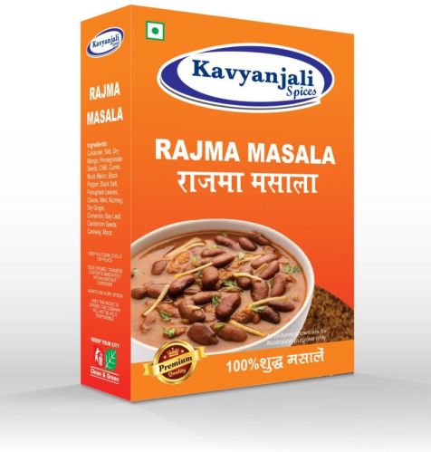 Kavyanjali Rajma Masala Powder, Packaging Type : Paper Box