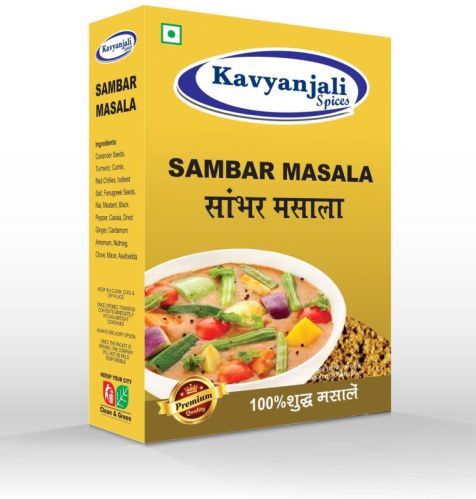 Kavyanjali Blended Common Sambar Masala Powder For Cooking