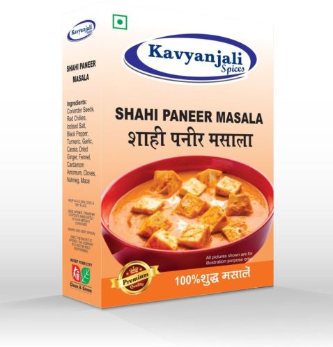 Kavyanjali Shahi Paneer Masala Powder, Packaging Size : 10gm, 50gm, 100gm, 200gm