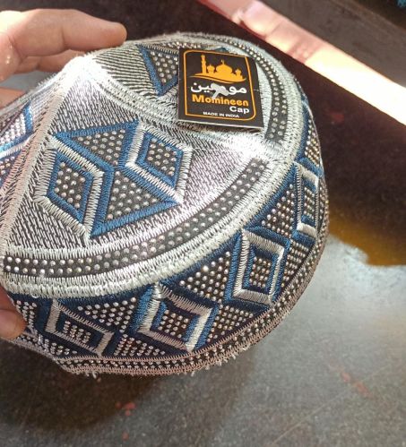 Embroidered Islamic Clothing, Design : Embroidery, Gender : Men