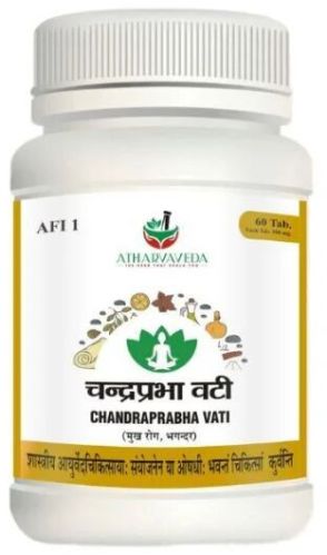 Chandraprabha Vati 15gm