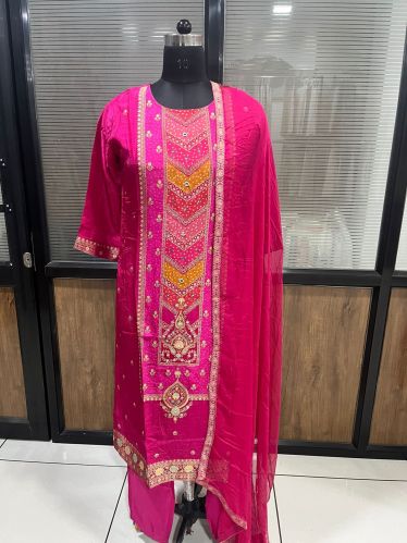 Dola Silk Readymade Kurti With Pant and Dupatta Set