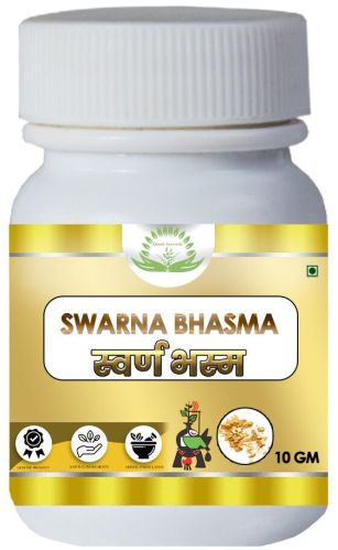 Swarn Bhasm Powder