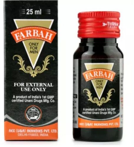 Rex Farbah Herbs Oil