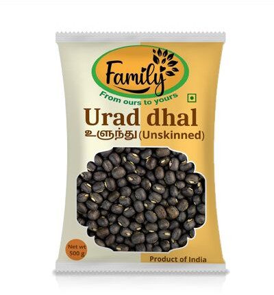 Unskinned Urad Dal