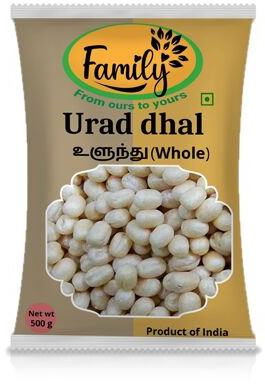 Urad Dhal Whole