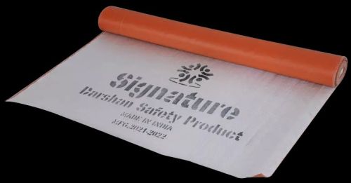 Signature Silicone Coated Glass Fiber Cloth (DSZSFG0.2)