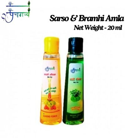 Amla Brahmi Oil for Scalp Hair, Hare Care, Anti Hair Fall