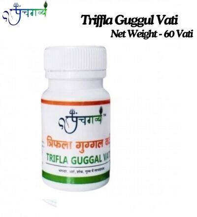 Triffla Guggal Vati