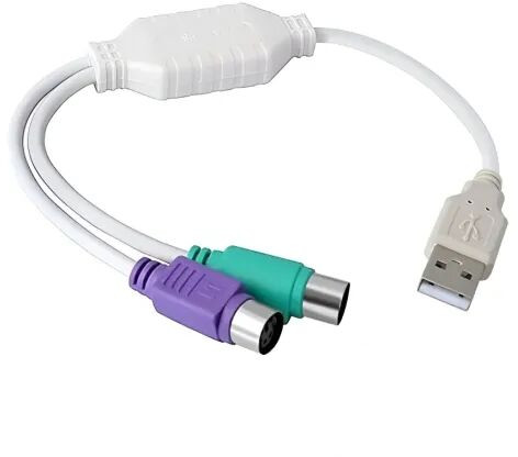 Di PS2 To USB Cable Converter