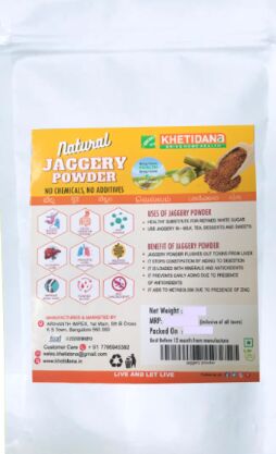 Natural Jaggery Powder 500gms