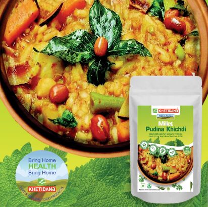 Ready To Cook Millet Pudina Khichdi -400Gms