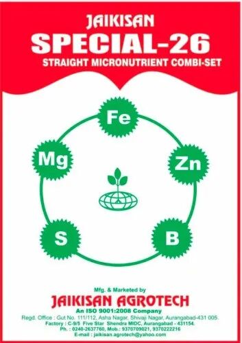 Straight Micronutrients Combi Set Fertilizers, Packaging Size : 26 Kg, Standard : Bio-tech Grade, Packaging Type : Packet