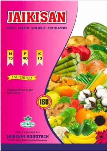 Jai Kisan Water Soluble Micronutrient Fertilizers
