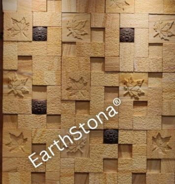 Dark Beige Leaf Pattern Stone Wall Cladding