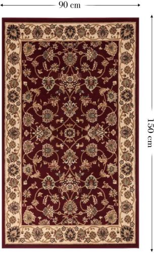 Mahal 12 Ibadat & Mahal 13 Muntazir Carpet Area Rug