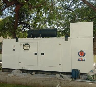 Cooper Diesel Generator 250 Kva