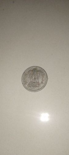 Glass 1 Rupee Of 1976, Shape : Mohd Sk