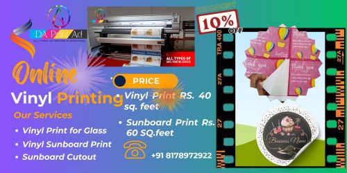 Da Print Ad Vinyl Printing Service 3feet 4 Feet One Side