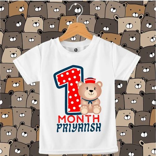 Kids Teddy Bear Print T Shirt