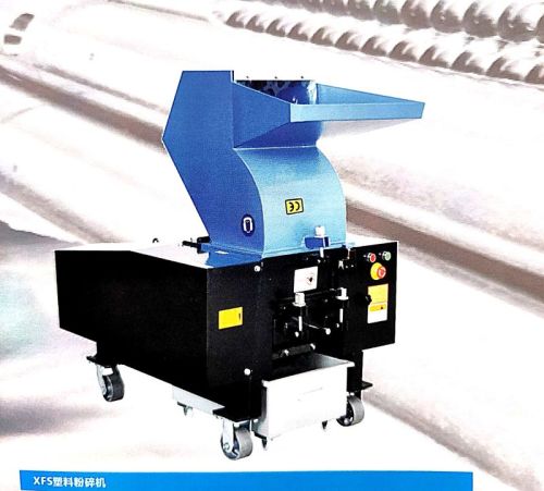 Electric Plastic Shredders, Packaging Type : Blue