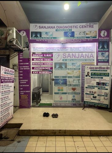 Electric Portable X Ray, Packaging Type : White