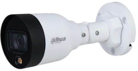 Dahua CCTV IP Camera, Color : White For Station, School, Restaurant, Hospital