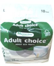 Non Woven Plain Disposable Adult Diaper, Color : White