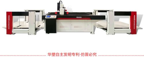 Fully Automatic CNC Cutting Machines Open