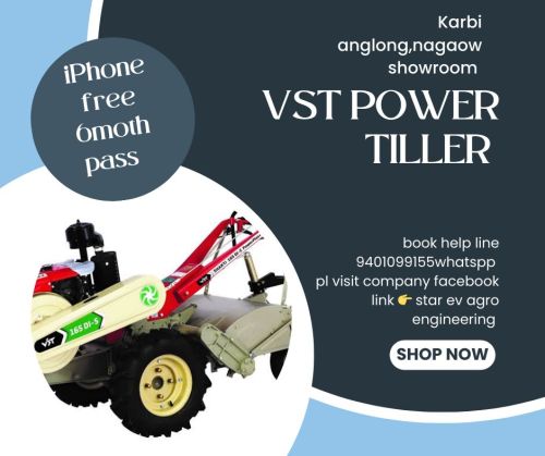 Vst Power Tiller, Certification : ISO 9001:2008 Certified