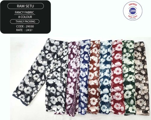 Ladies Floral Printed Fancy Saree Casual Wear, Speciality : Easy Wash, Packaging Type : Box