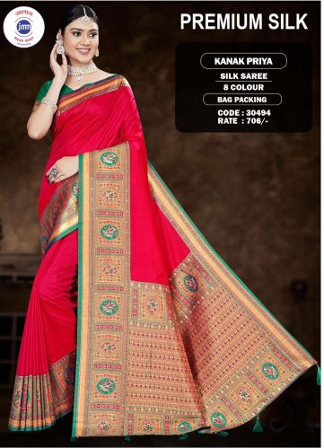 Ladies Party Wear Pure Silk Saree, Saree Length : 6.3 Meter, Speciality : Dry Cleaning, Packaging Type : Box