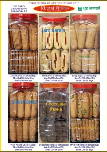 Crunchy cookies, Shape : Rectangle