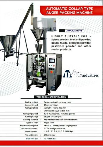 Automatic Spices Pouch Packing Machine
