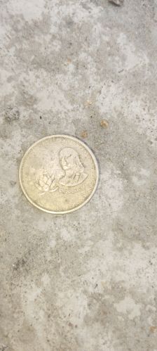 Non Polished Brass Chankya 5 Rs 1860 Old Coin 0-5cm