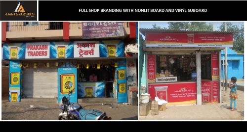 Nonlit Printed Board