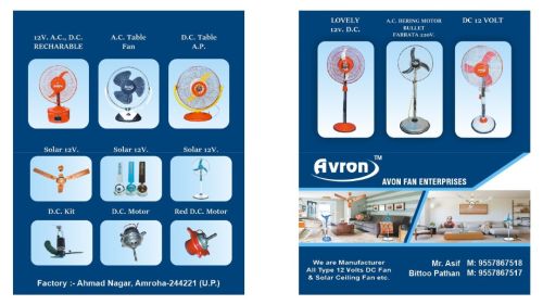 DC Fan, Packaging Type : Multicolor
