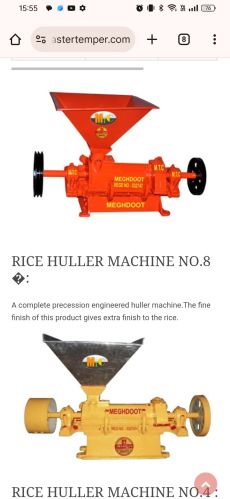 Automatic Electric Polished Cast Iron Rice Huller Machines